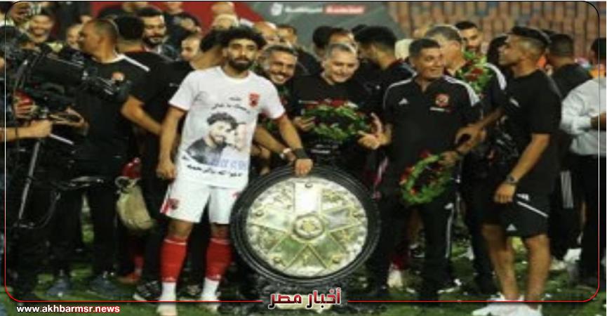 أخبار مصر 2050