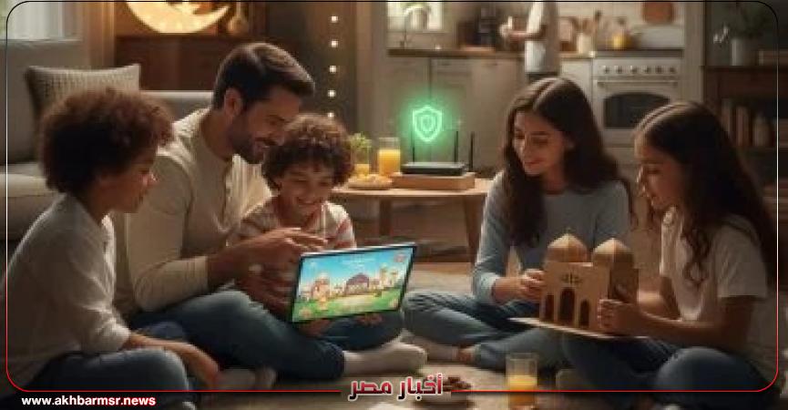 أخبار مصر 2050