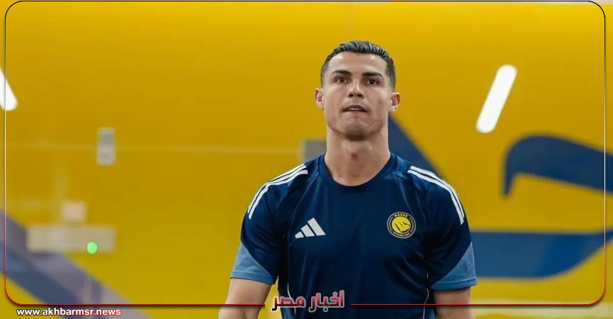 أخبار مصر 2050