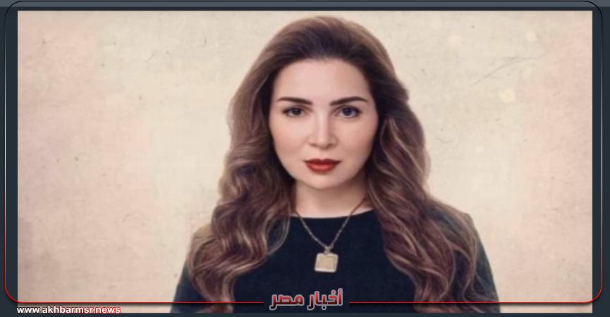 أخبار مصر 2050