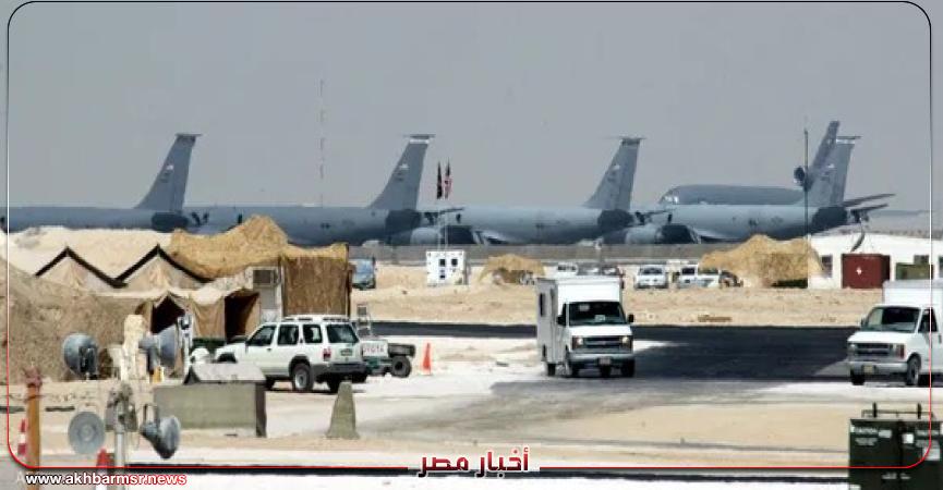 أخبار مصر 2050