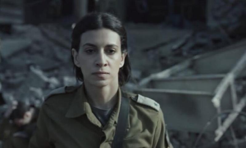 تفاعل مع منشور روان الغابة بعد دورها في «صحاب الأرض»: «الصهاينة مسحوني من على ويكيبيديا»