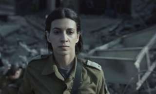 تفاعل مع منشور روان الغابة بعد دورها في «صحاب الأرض»: «الصهاينة مسحوني... تفاعل مع منشور روان الغابة بعد دورها في «صحاب الأرض»: «الصهاينة مسحوني من على ويكيبيديا»