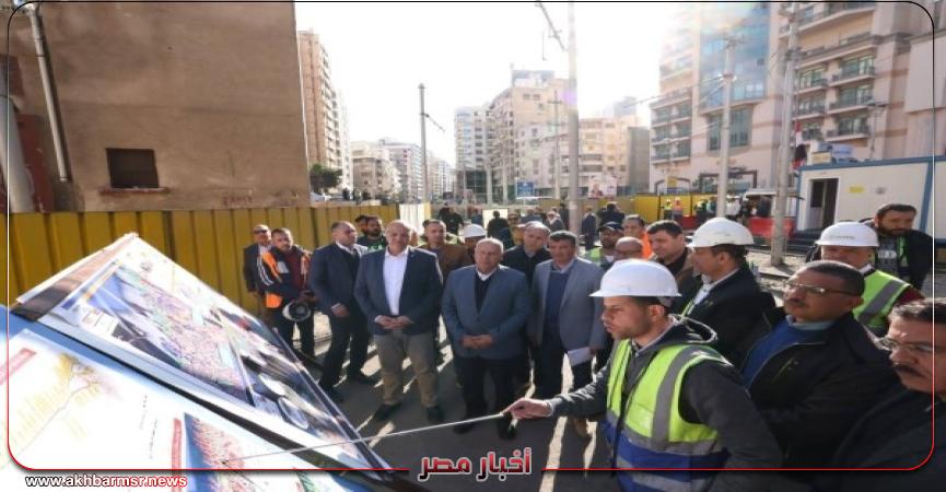 أخبار مصر 2050