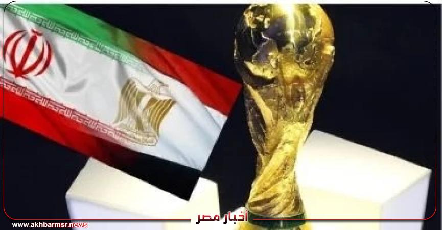 أخبار مصر 2050