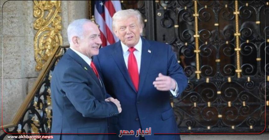 أخبار مصر 2050