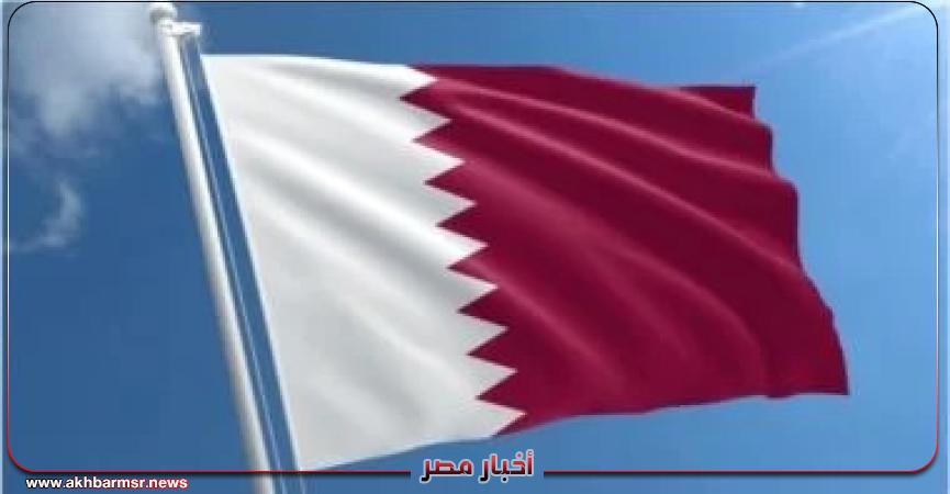 أخبار مصر 2050