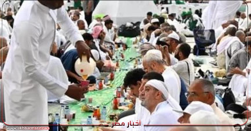 أخبار مصر 2050