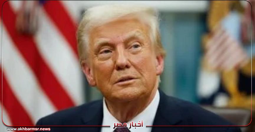 أخبار مصر 2050