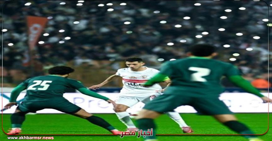 أخبار مصر 2050