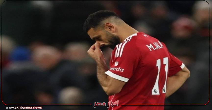 أخبار مصر 2050