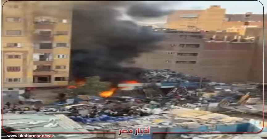 أخبار مصر 2050