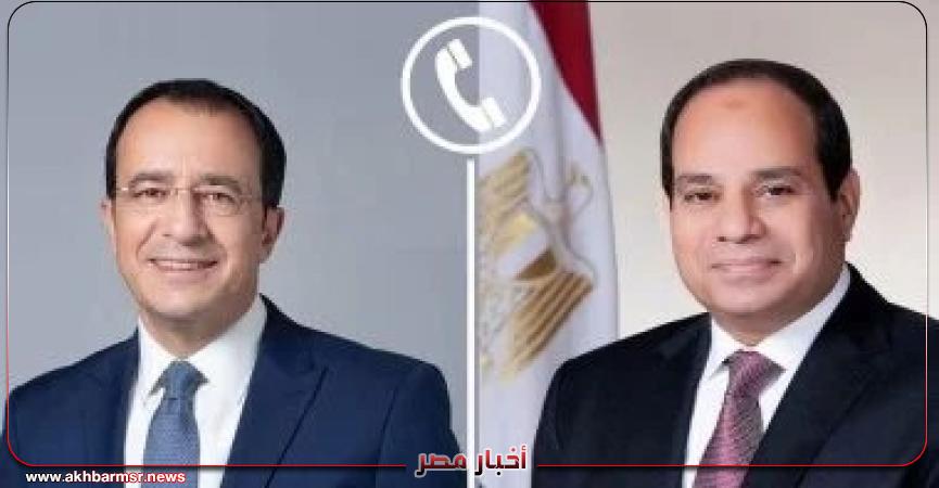 أخبار مصر 2050