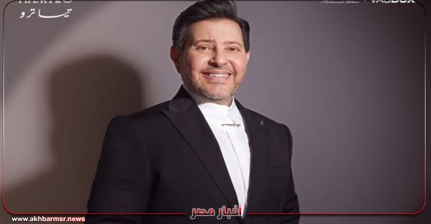 أخبار مصر 2050