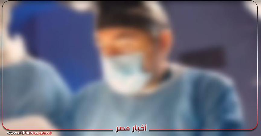 أخبار مصر 2050