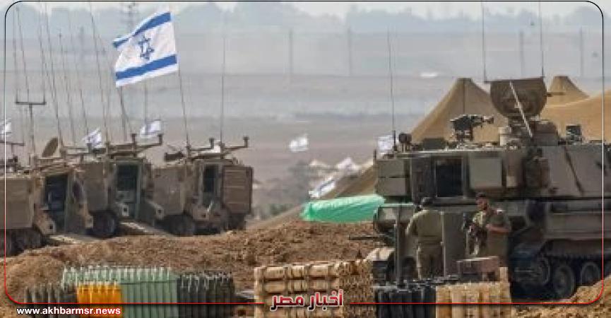 أخبار مصر 2050