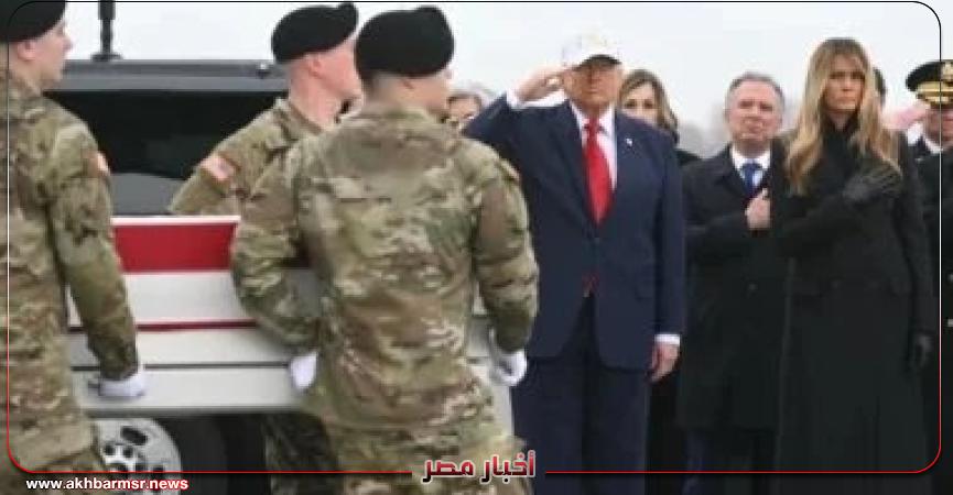 أخبار مصر 2050