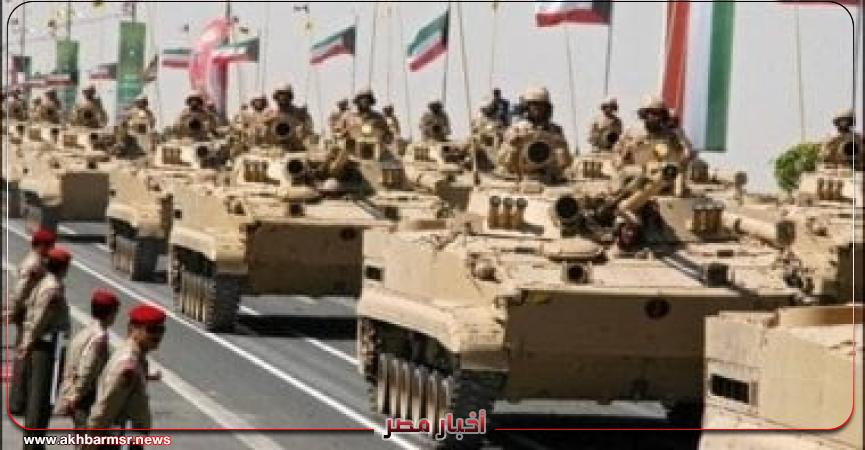 أخبار مصر 2050