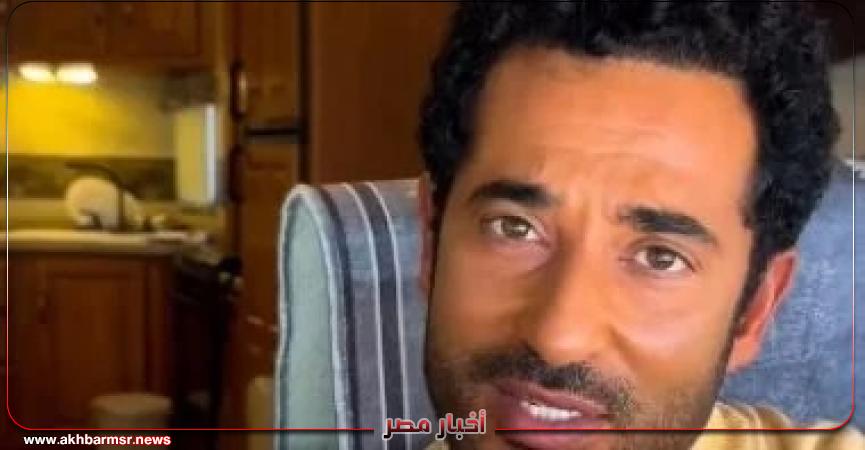 أخبار مصر 2050