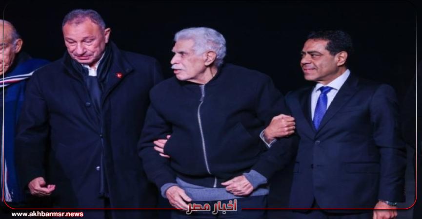 أخبار مصر 2050