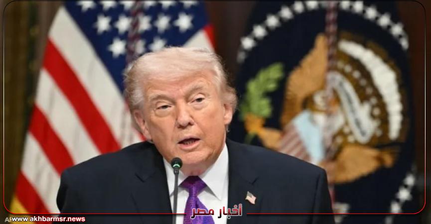 أخبار مصر 2050