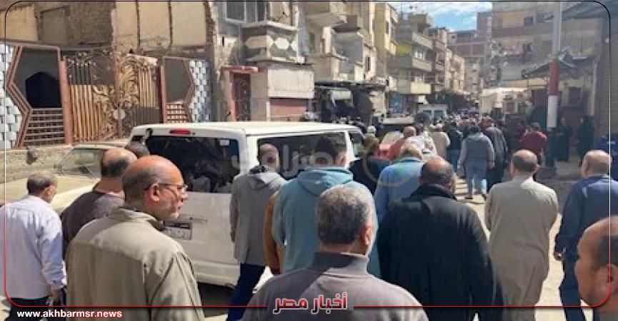 أخبار مصر 2050