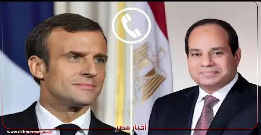 أخبار مصر 2050