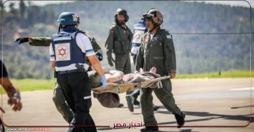 أخبار مصر 2050