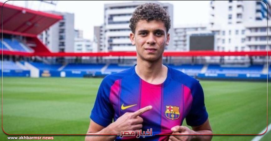 أخبار مصر 2050