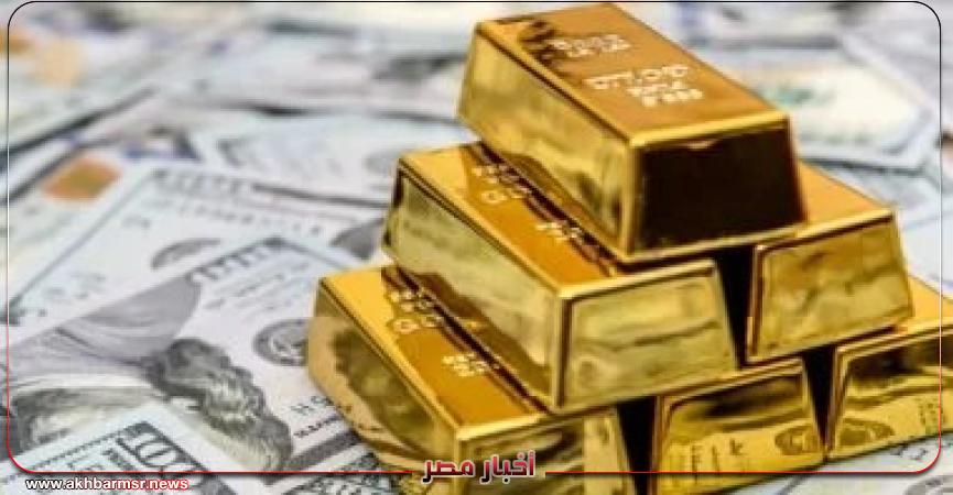 أخبار مصر 2050