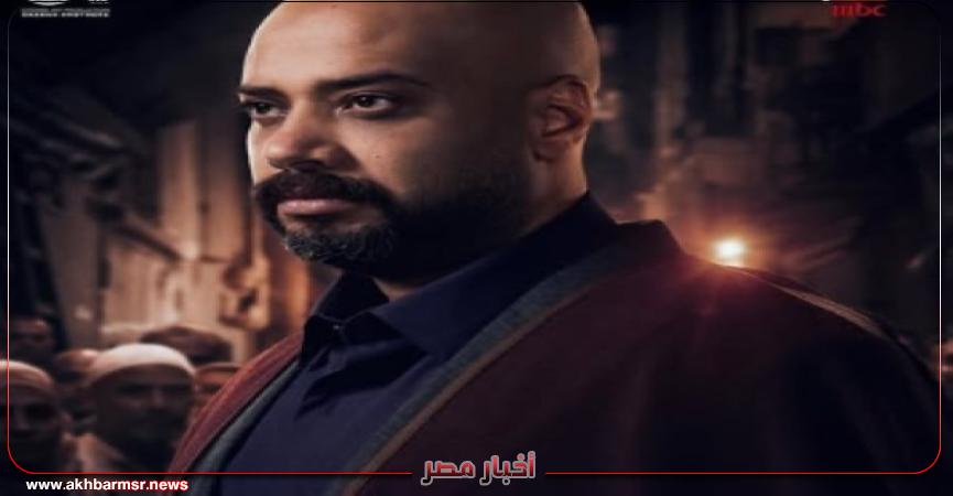 أخبار مصر 2050