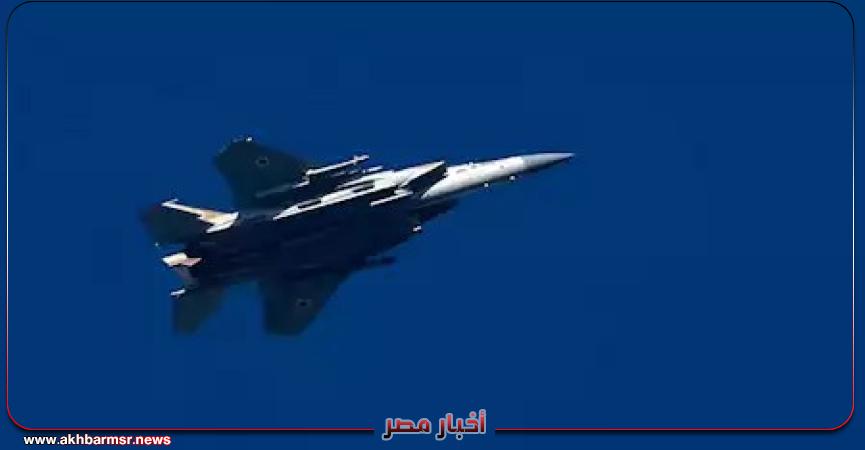 أخبار مصر 2050