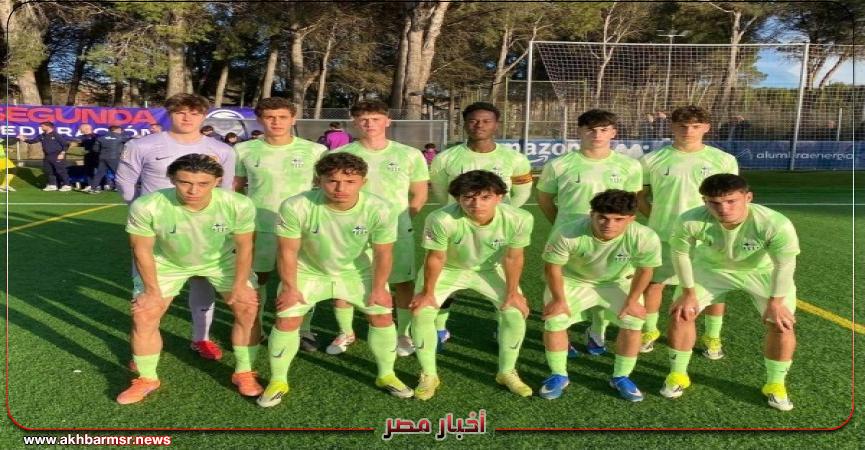 أخبار مصر 2050