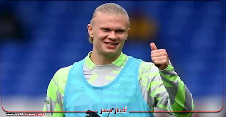 أخبار مصر 2050