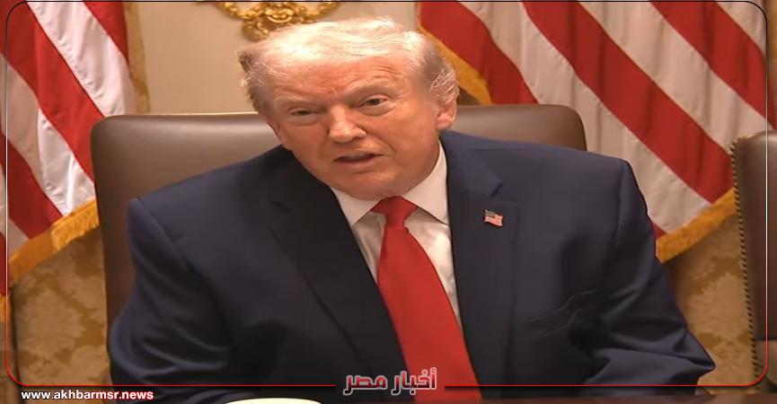 أخبار مصر 2050