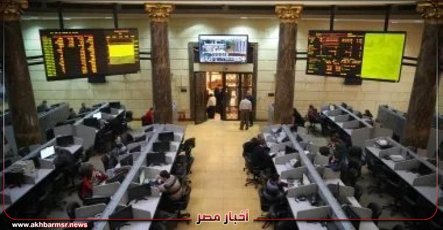 أخبار مصر 2050