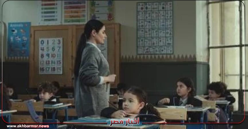 أخبار مصر 2050