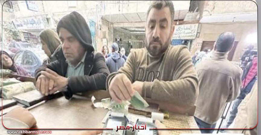 أخبار مصر 2050