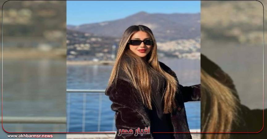 أخبار مصر 2050