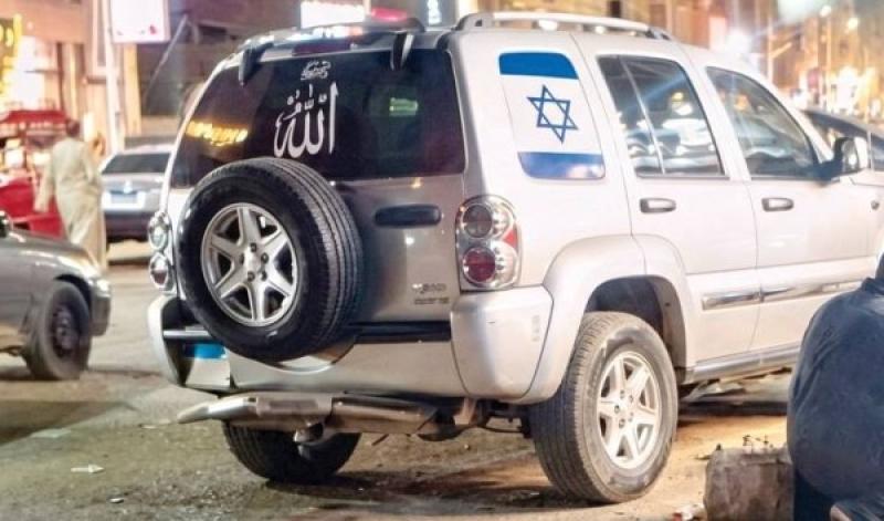 «عينة المخدرات سلبية».. ماذا كشفت تحقيقات «سيارة العلم الإسرائيلي» في كرداسة؟ (خاص)