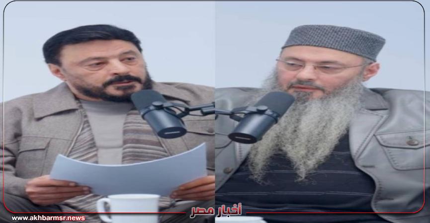 أخبار مصر 2050