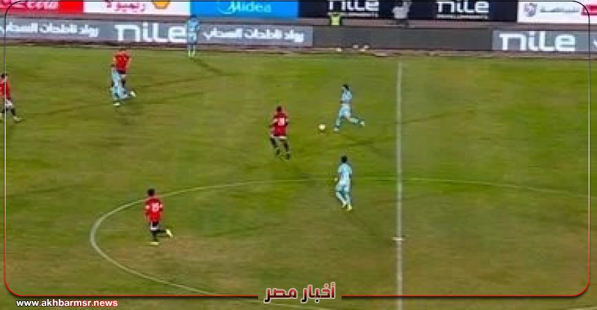 أخبار مصر 2050