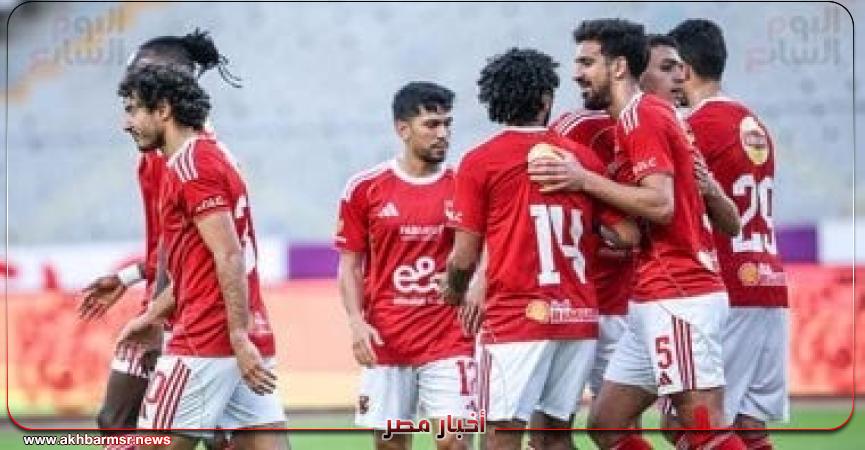 أخبار مصر 2050