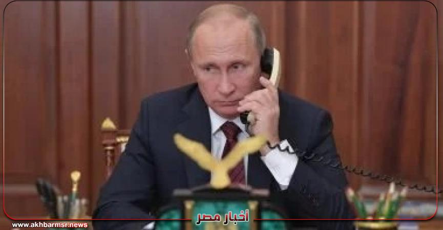 أخبار مصر 2050