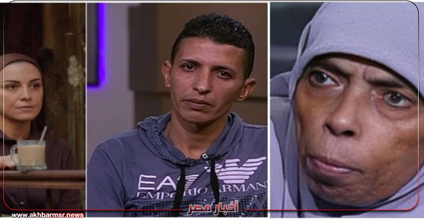 أخبار مصر 2050