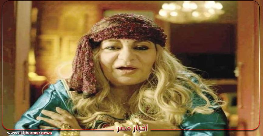 أخبار مصر 2050