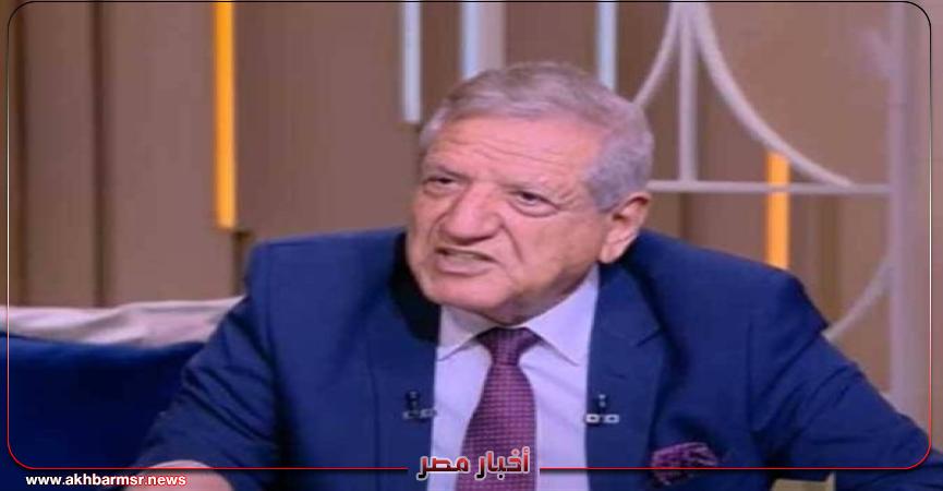 أخبار مصر 2050