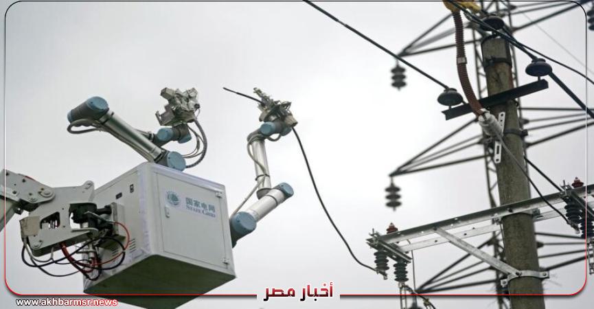 أخبار مصر 2050