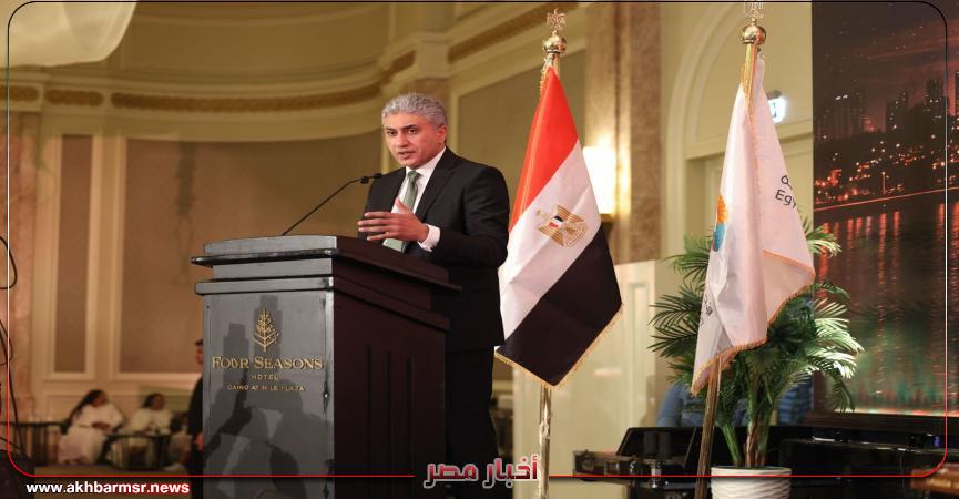 أخبار مصر 2050