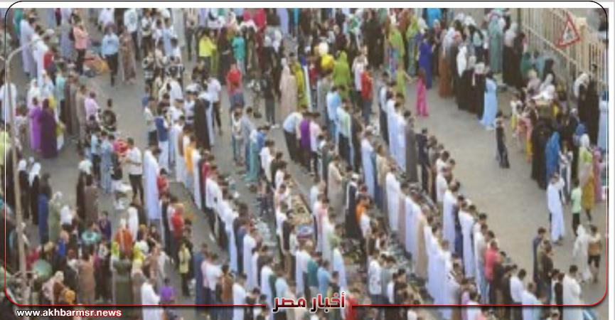 أخبار مصر 2050